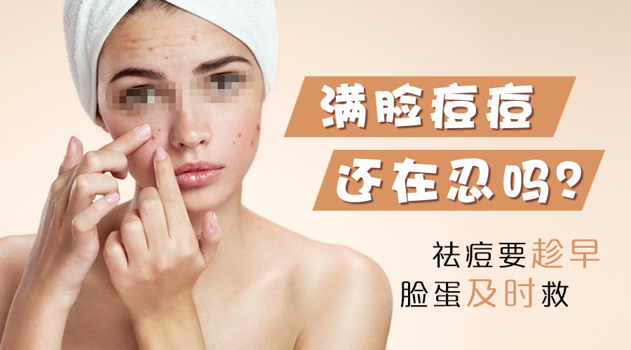 為(wèi)什(shén)麽突然就(jiù)有(yǒu)狐臭了(le)？